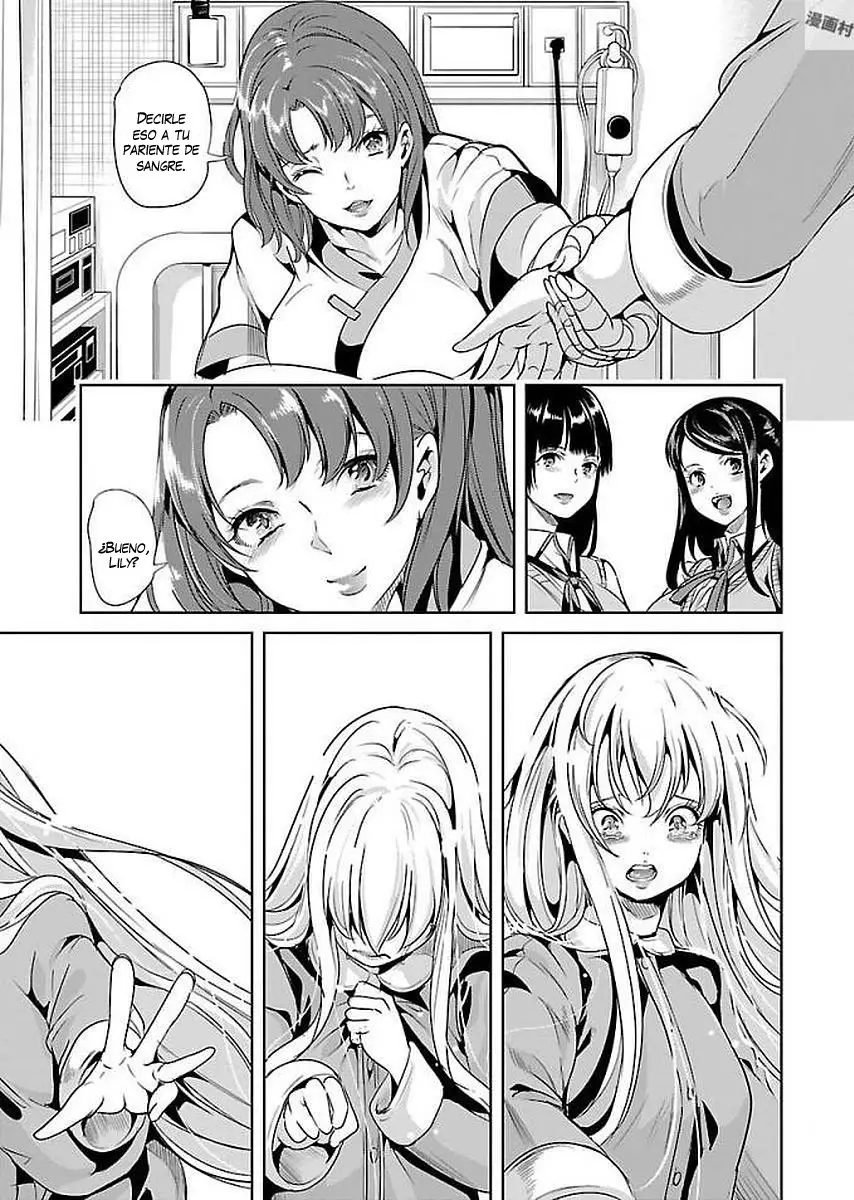 Black Lily and White Lily - Capítulo 16 - Página 29 - LectorTMOo