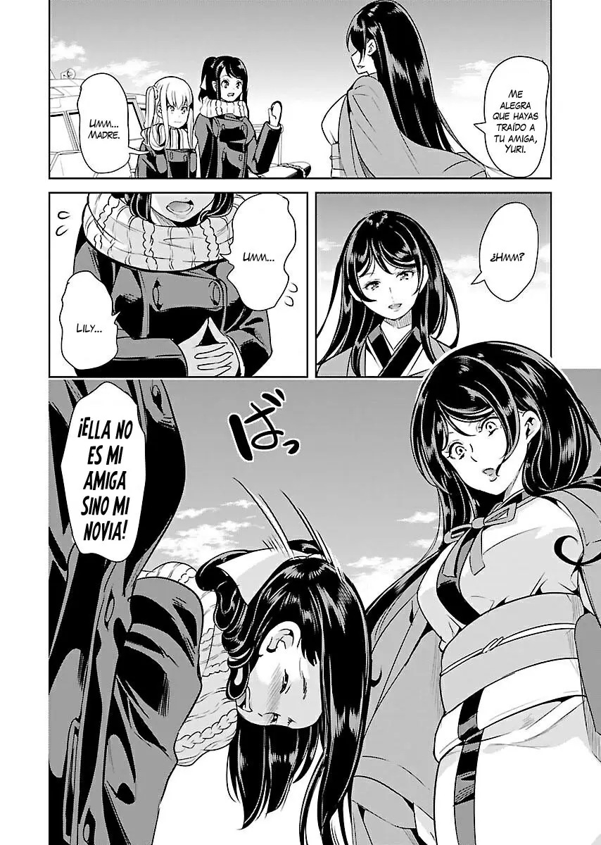 Black Lily and White Lily - Capítulo 19 - Página 6 - LectorTMOo