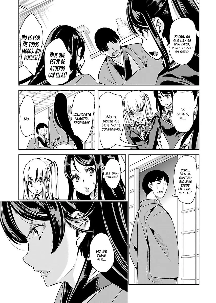 Black Lily and White Lily - Capítulo 19 - Página 17 - LectorTMOo