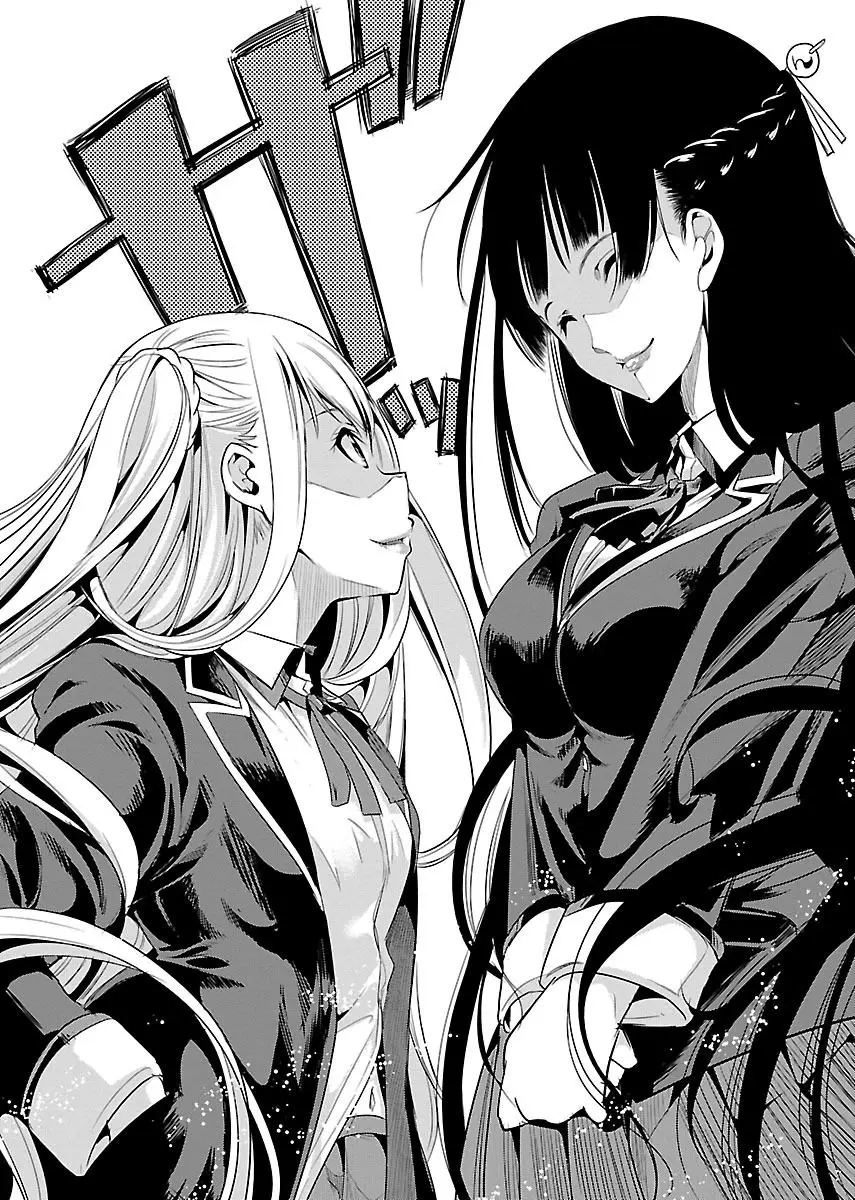 Black Lily and White Lily - Capítulo 2 - Página 12 - LectorTMOo
