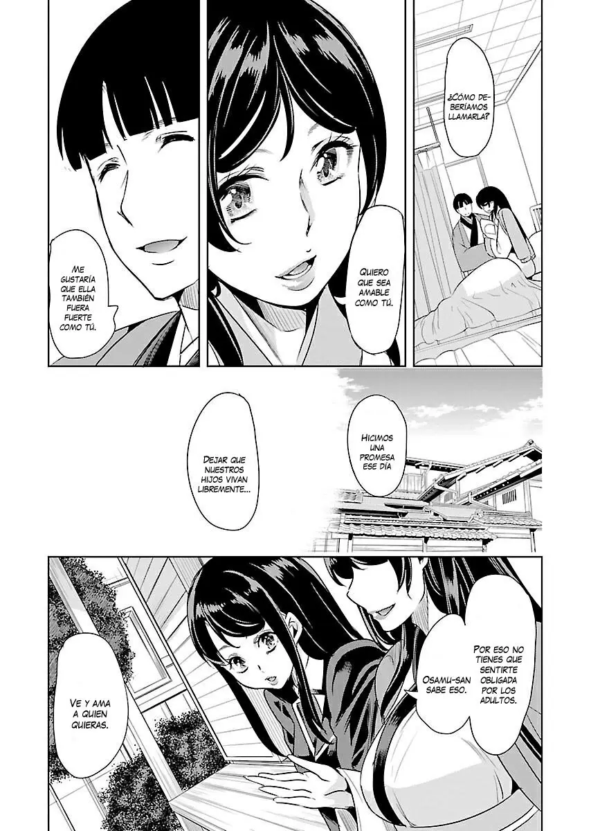 Black Lily and White Lily - Capítulo 20 - Página 23 - LectorTMOo