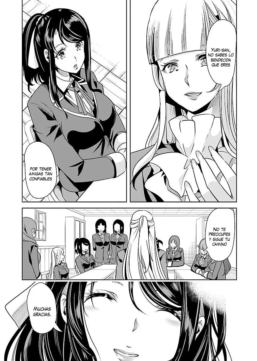 Black Lily and White Lily - Capítulo 23 - Página 23 - LectorTMOo