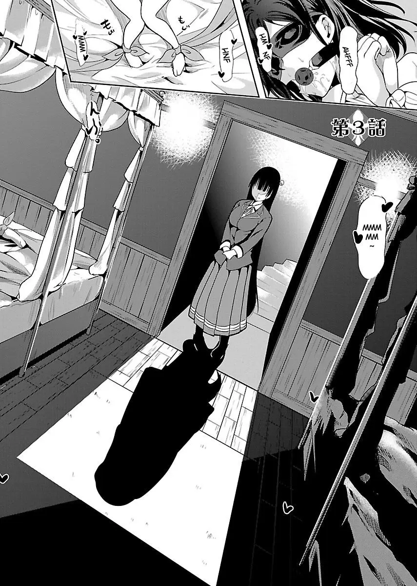 Black Lily and White Lily - Capítulo 3 - Página 5 - LectorTMOo