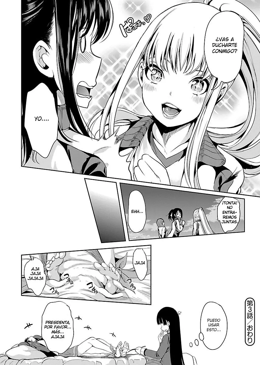Black Lily and White Lily - Capítulo 3 - Página 31 - LectorTMOo