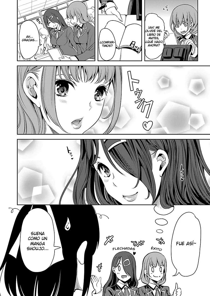 Black Lily and White Lily - Capítulo 4 - Página 13 - LectorTMOo