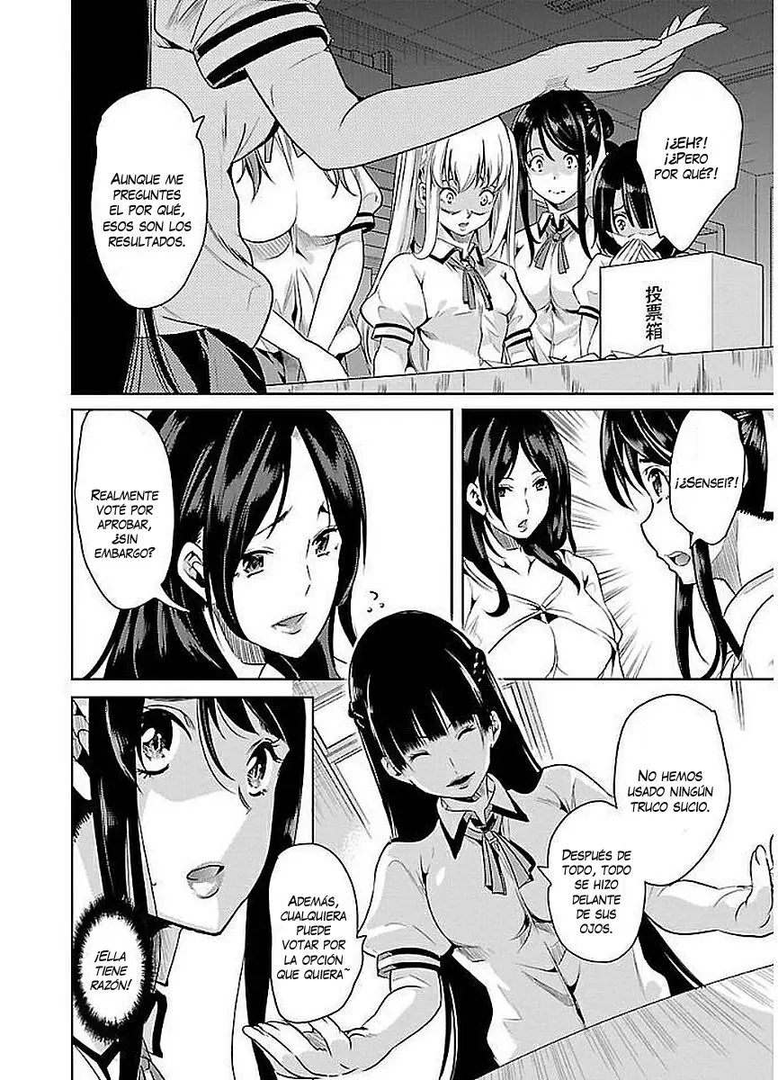 Black Lily and White Lily - Capítulo 8 - Página 29 - LectorTMOo