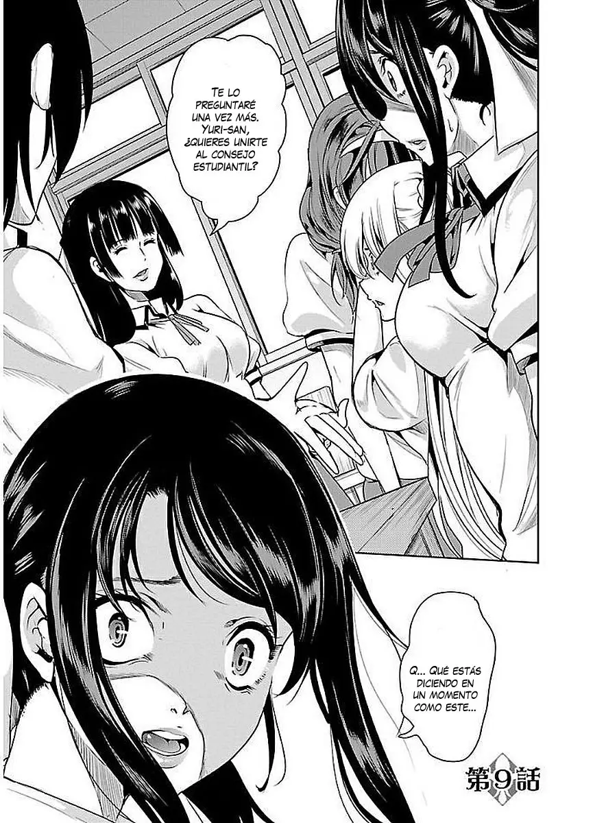 Black Lily and White Lily - Capítulo 9 - Página 4 - LectorTMOo