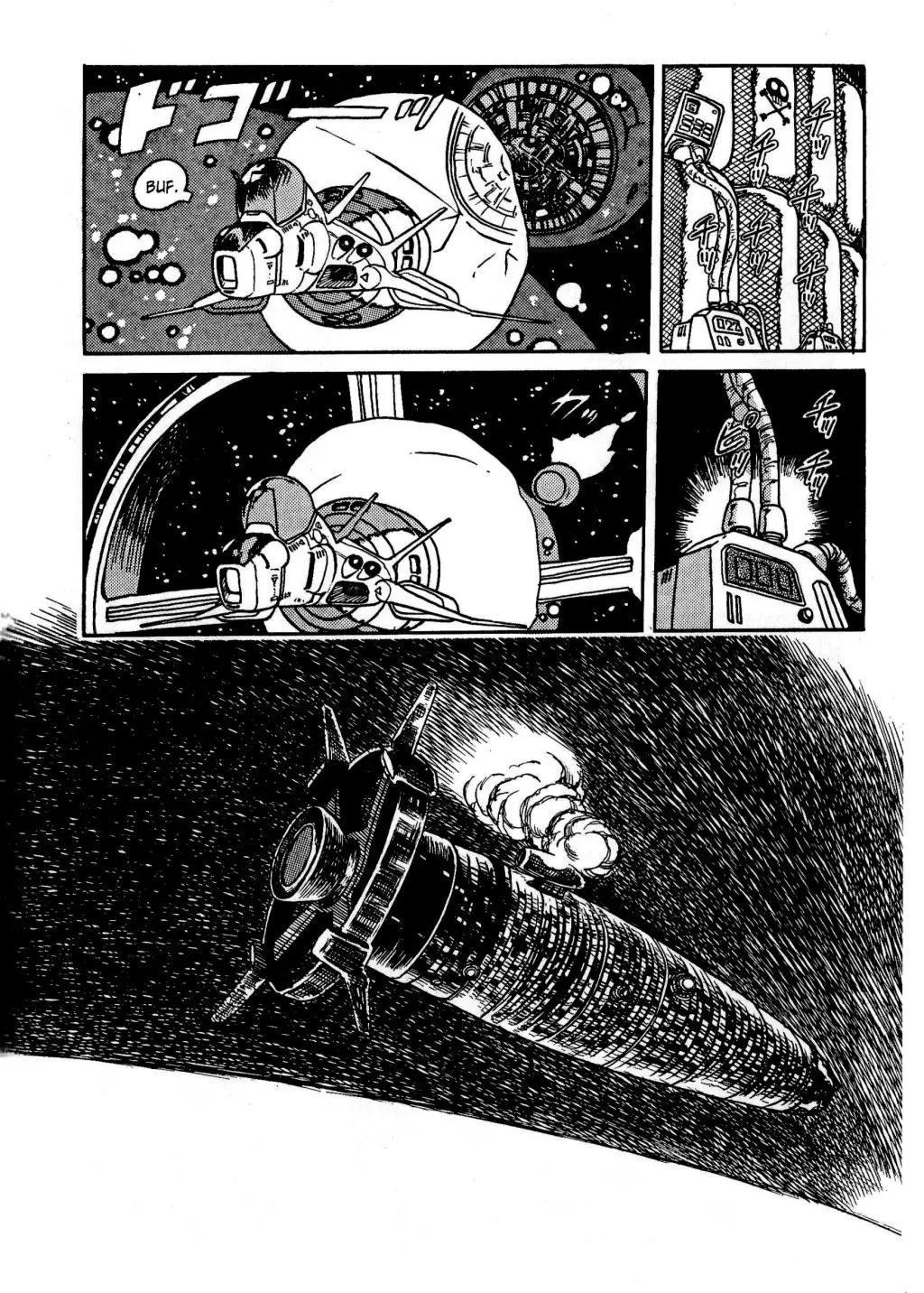Black Magic (1983) - Capítulo 4 - Página 16 - LectorTMOo