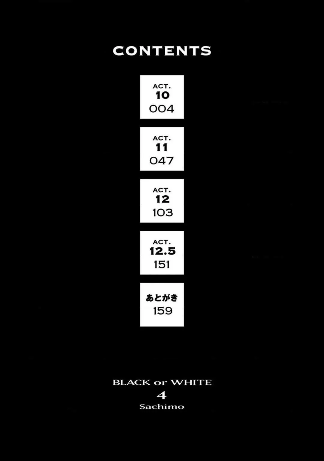 Black or White (2017) - Capítulo 10 - Página 9 - LectorTMOo