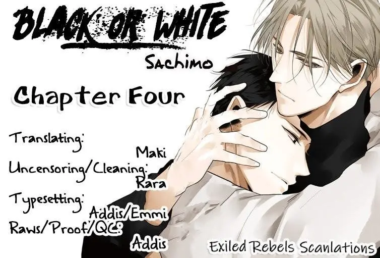 Black or White (2017) - Capítulo 4 - Página 4 - LectorTMOo