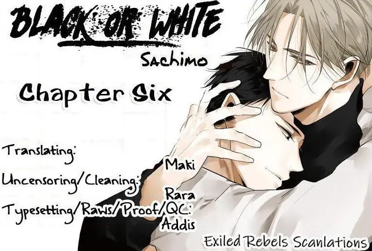 Black or White (2017) - Capítulo 6 - Página 8 - LectorTMOo