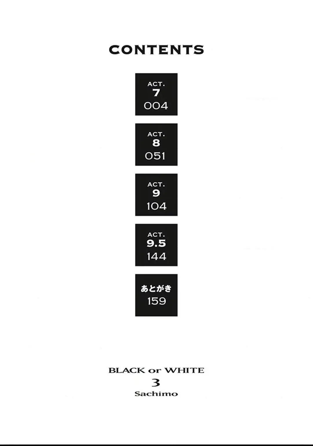 Black or White (2017) - Capítulo 7 - Página 15 - LectorTMOo