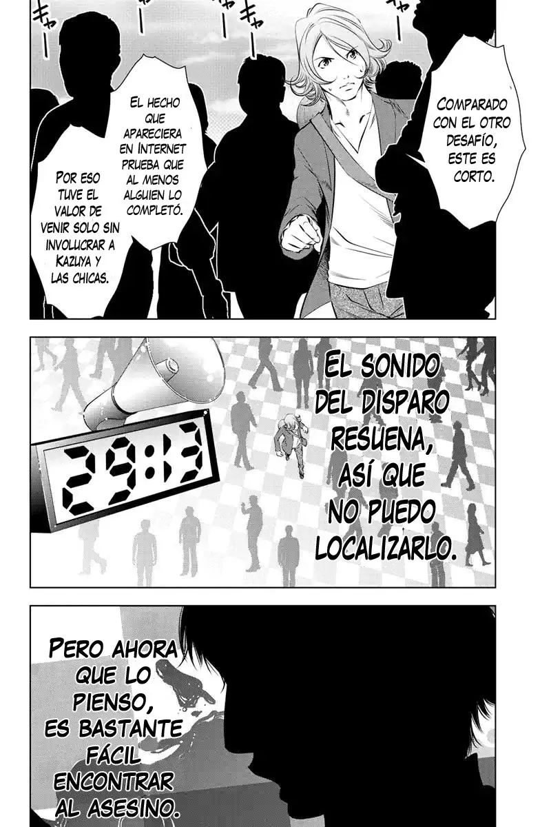 Black Out (2014) - Capítulo 43 - Página 7 - LectorTMOo