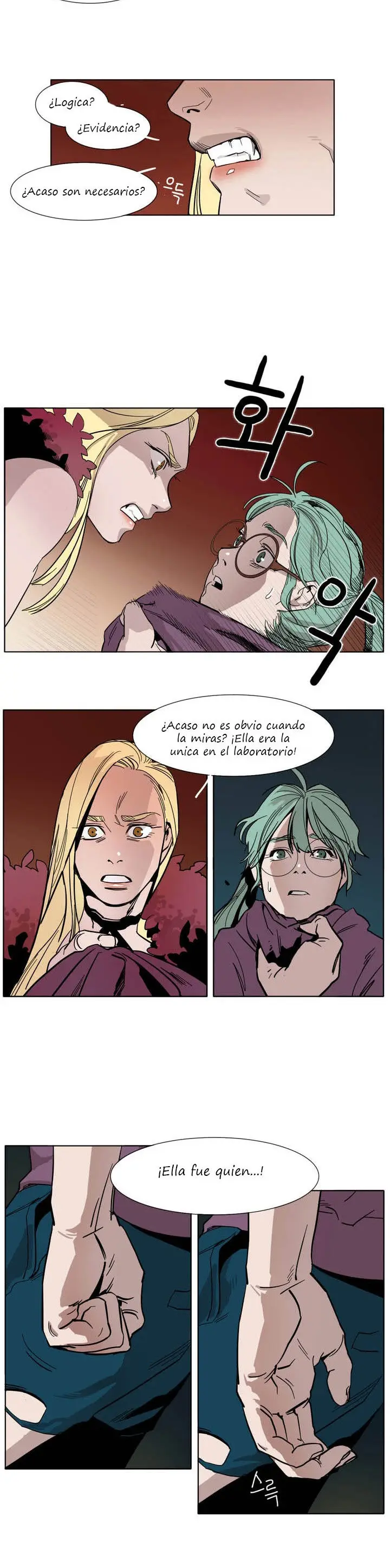 Black Survival - Bottomless Pit (2015) - Capítulo 2 - Página 4 - LectorTMOo
