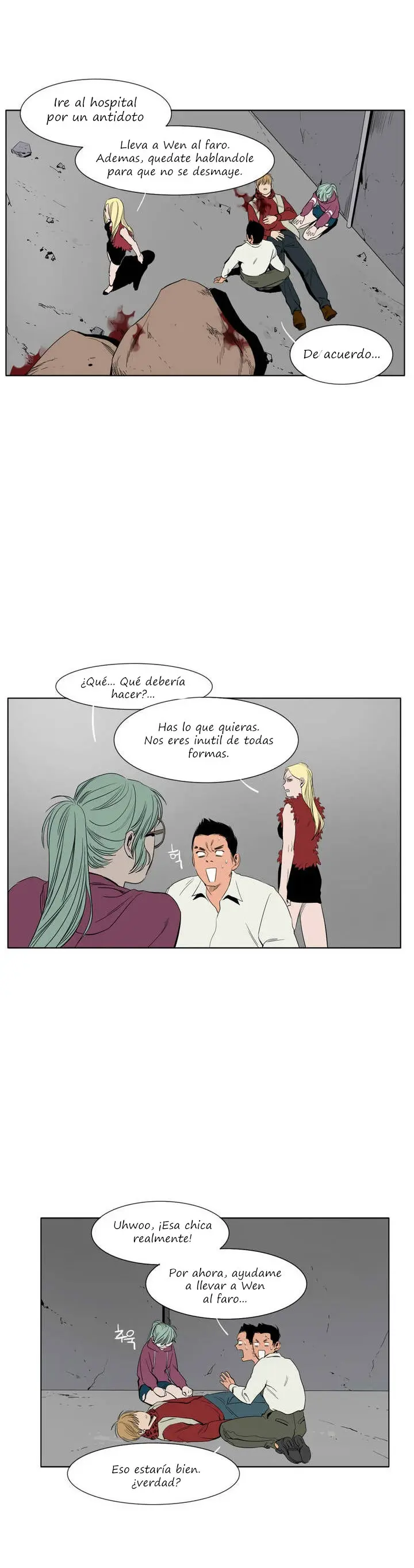 Black Survival - Bottomless Pit (2015) - Capítulo 3 - Página 7 - LectorTMOo