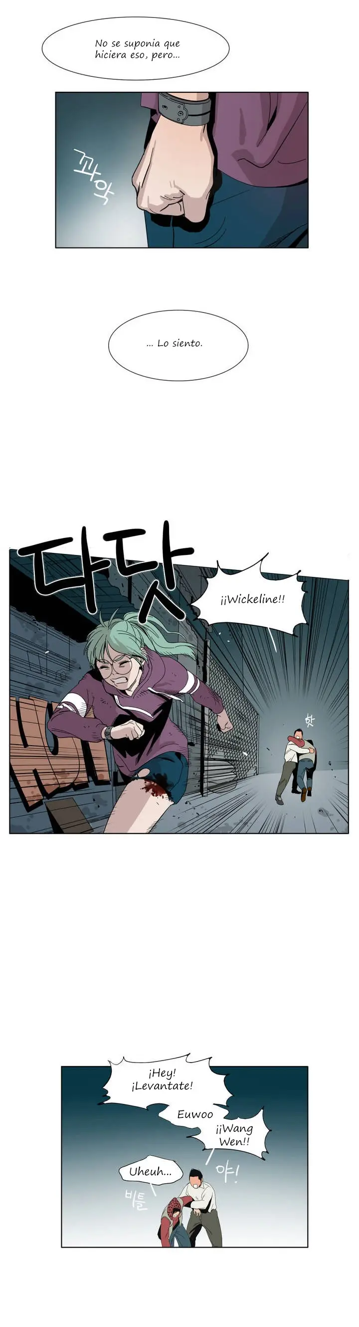 Black Survival - Bottomless Pit (2015) - Capítulo 3 - Página 11 - LectorTMOo
