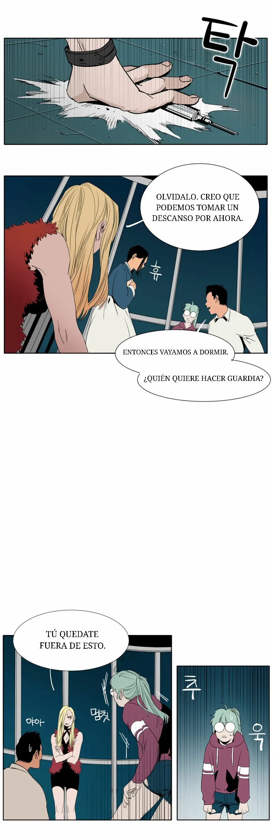 Black Survival - Bottomless Pit (2015) - Capítulo 4 - Página 5 - LectorTMOo