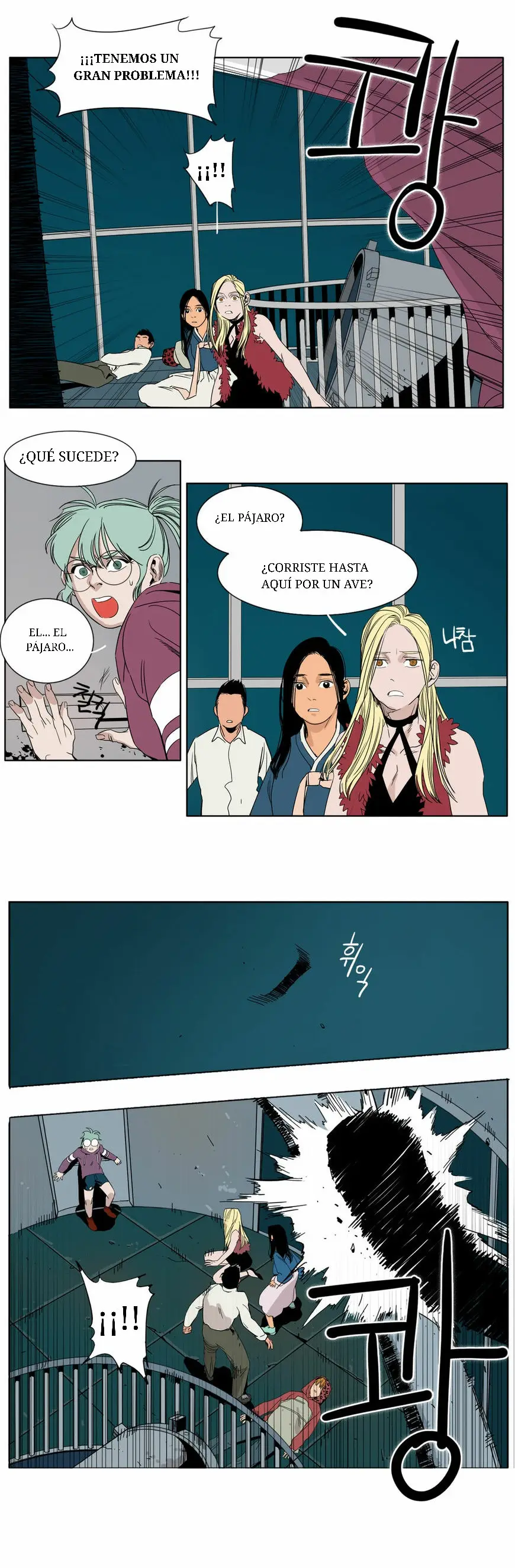Black Survival - Bottomless Pit (2015) - Capítulo 4 - Página 18 - LectorTMOo