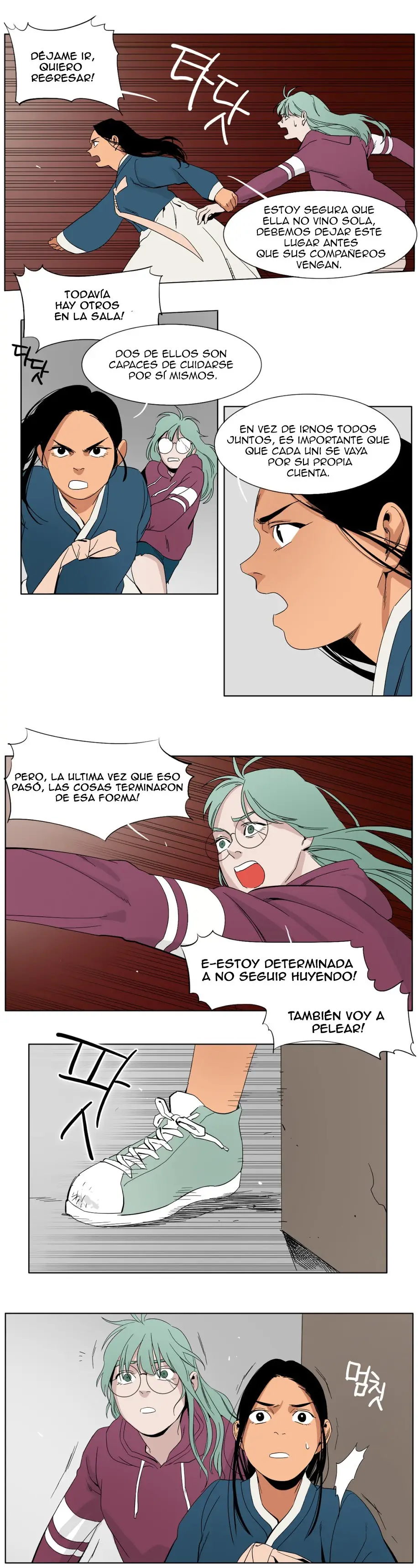Black survival (2015) - Capítulo 9 - Página 6 - LectorTMOo