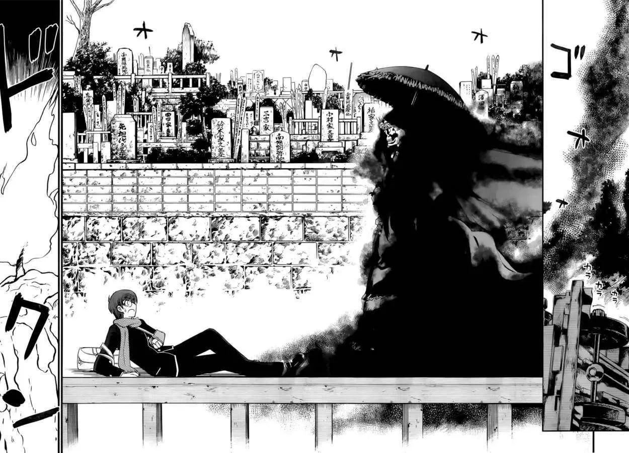 Black Yome Ni Yoroshiku- (2013) - Capítulo 1 - Página 6 - LectorTMOo