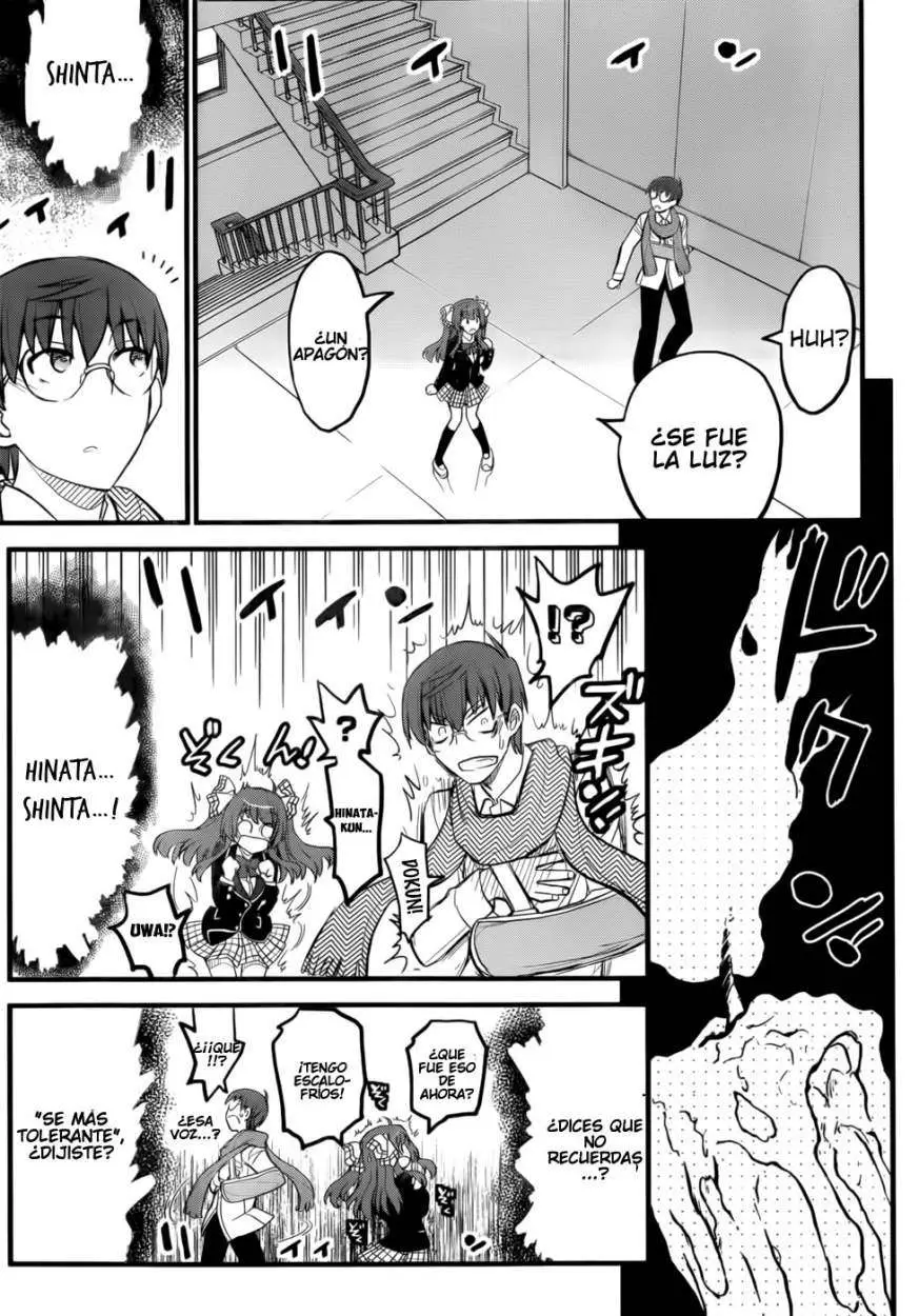 Black Yome Ni Yoroshiku- (2013) - Capítulo 1 - Página 27 - LectorTMOo