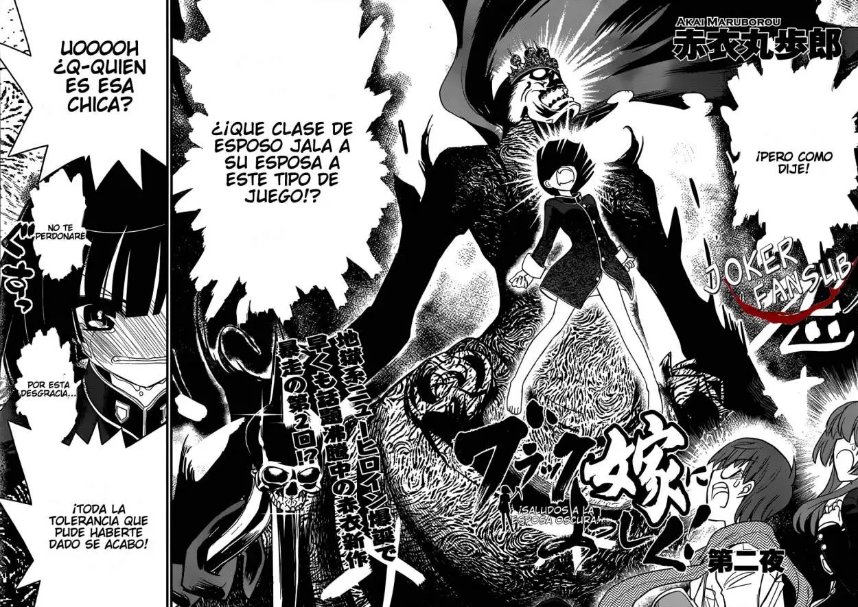 Black Yome Ni Yoroshiku- (2013) - Capítulo 2 - Página 3 - LectorTMOo