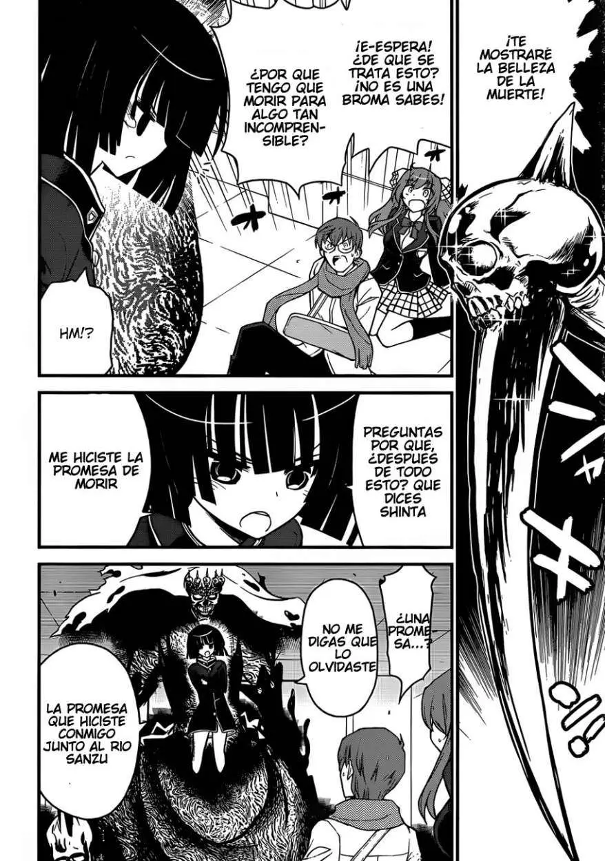 Black Yome Ni Yoroshiku- (2013) - Capítulo 2 - Página 4 - LectorTMOo