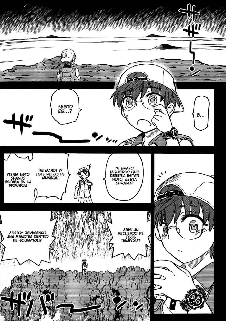 Black Yome Ni Yoroshiku- (2013) - Capítulo 2 - Página 9 - LectorTMOo