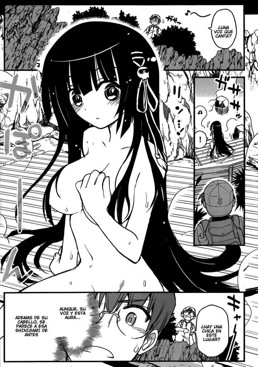 Black Yome Ni Yoroshiku- (2013) - Capítulo 2 - Página 11 - LectorTMOo