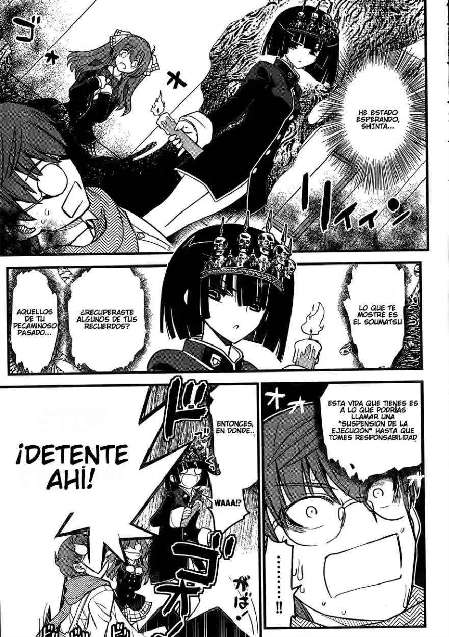 Black Yome Ni Yoroshiku- (2013) - Capítulo 2 - Página 15 - LectorTMOo
