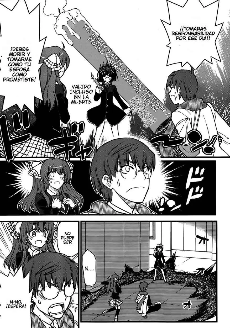Black Yome Ni Yoroshiku- (2013) - Capítulo 2 - Página 17 - LectorTMOo
