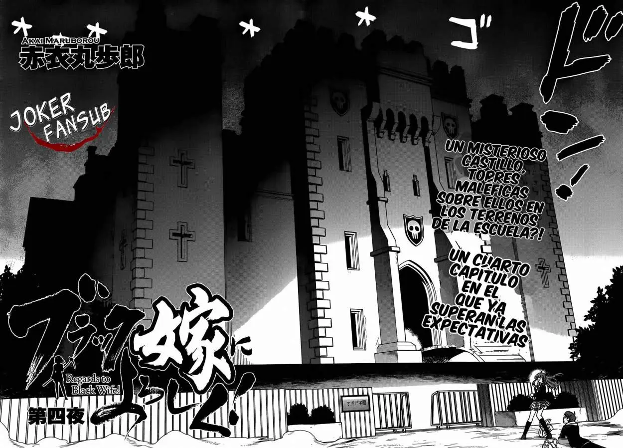 Black Yome Ni Yoroshiku- (2013) - Capítulo 4 - Página 3 - LectorTMOo