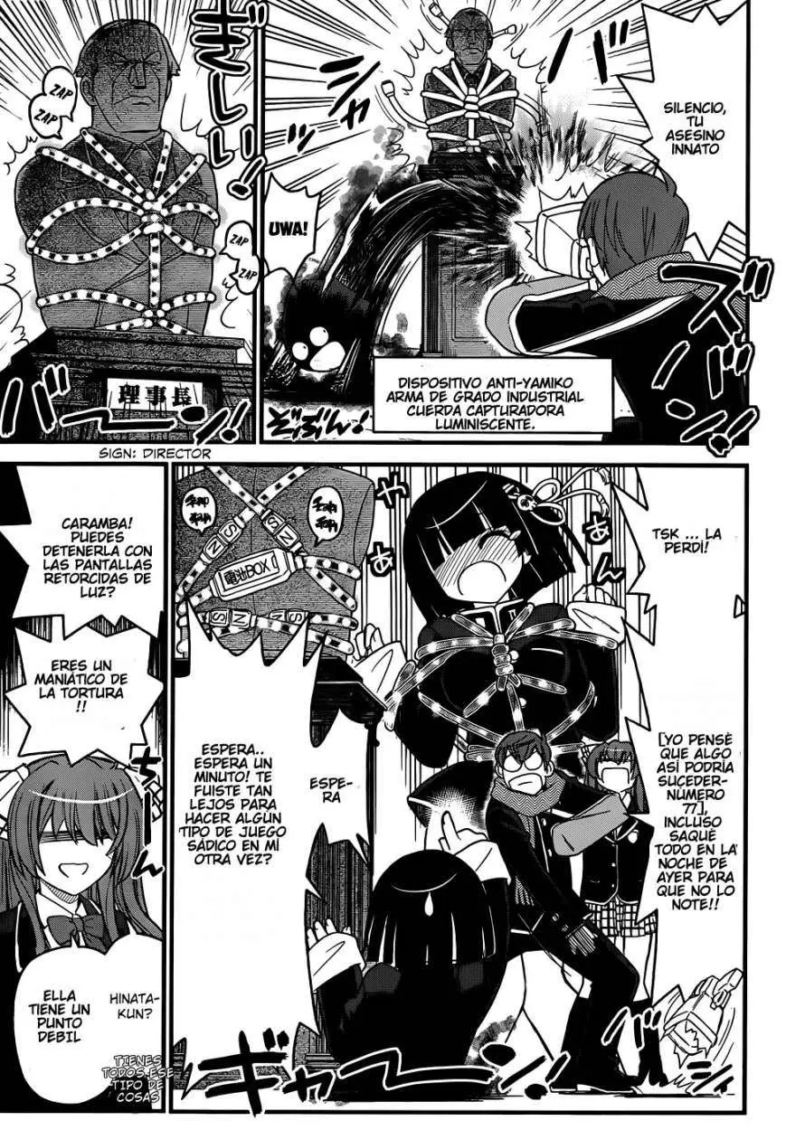 Black Yome Ni Yoroshiku- (2013) - Capítulo 4 - Página 13 - LectorTMOo