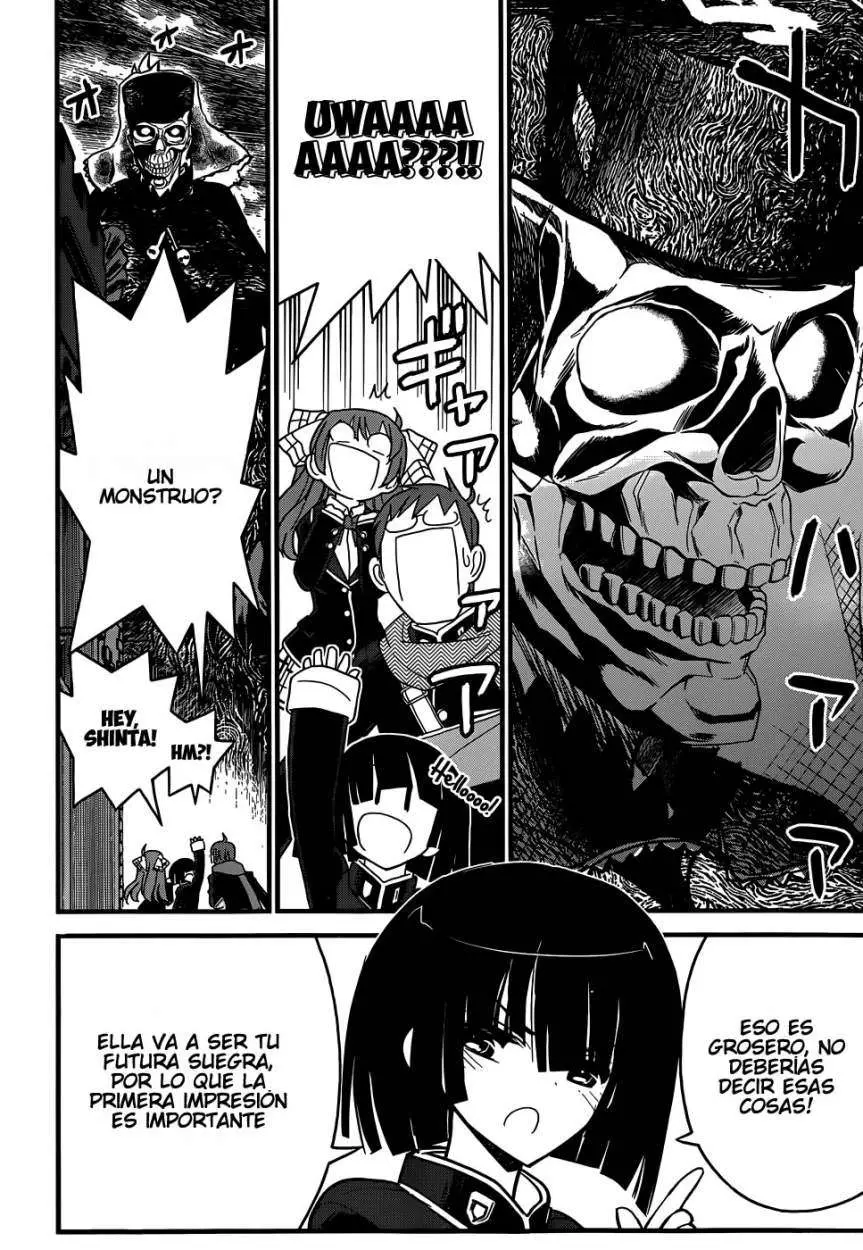 Black Yome Ni Yoroshiku- (2013) - Capítulo 4 - Página 17 - LectorTMOo