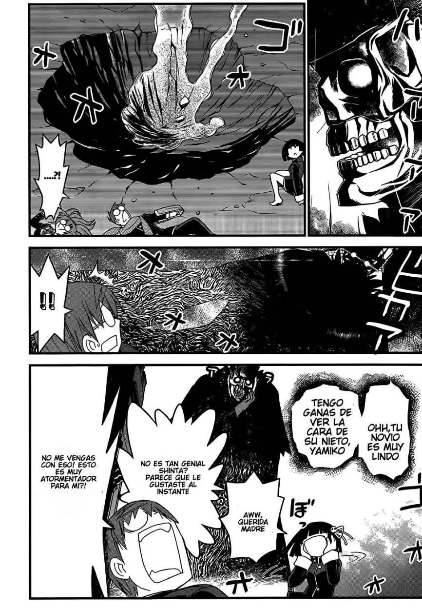 Black Yome Ni Yoroshiku- (2013) - Capítulo 4 - Página 19 - LectorTMOo