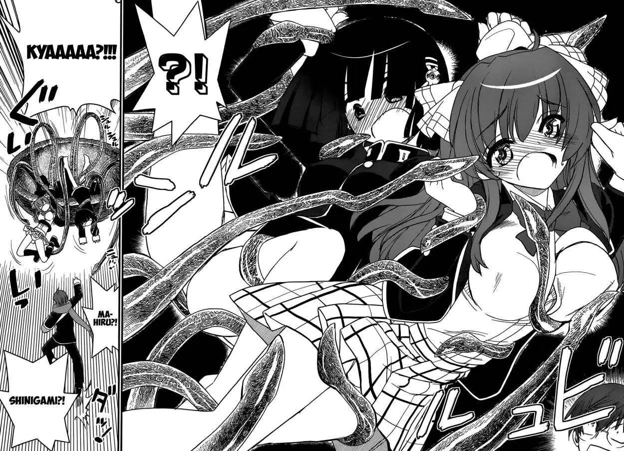 Black Yome Ni Yoroshiku- (2013) - Capítulo 4 - Página 25 - LectorTMOo