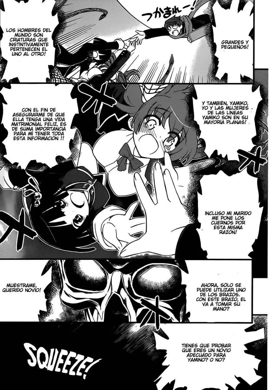 Black Yome Ni Yoroshiku- (2013) - Capítulo 4 - Página 27 - LectorTMOo