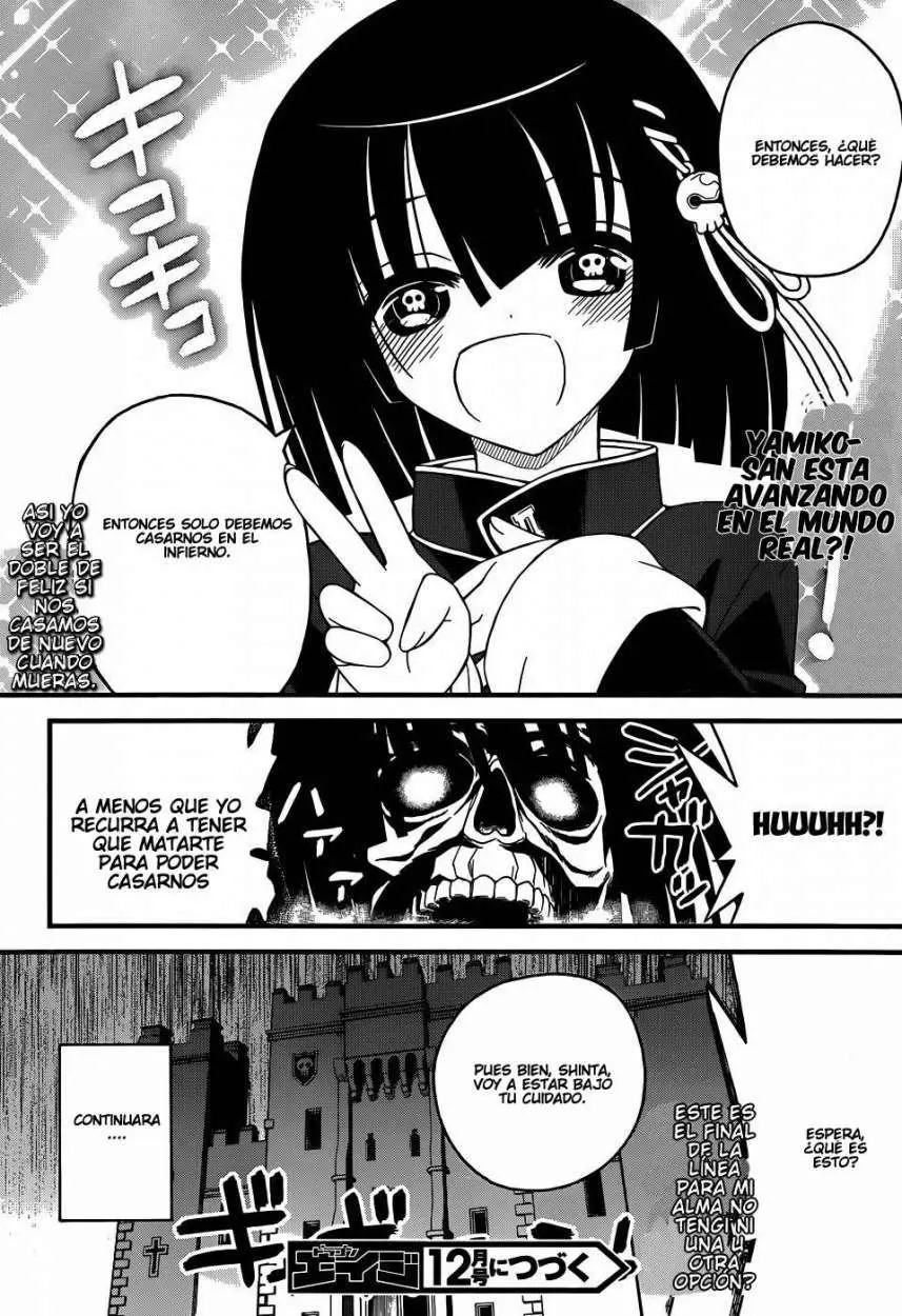 Black Yome Ni Yoroshiku- (2013) - Capítulo 4 - Página 32 - LectorTMOo