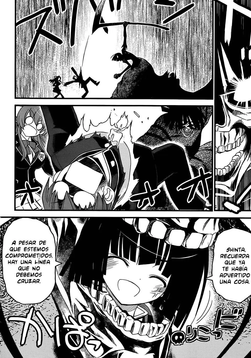Black Yome Ni Yoroshiku- (2013) - Capítulo 5 - Página 5 - LectorTMOo