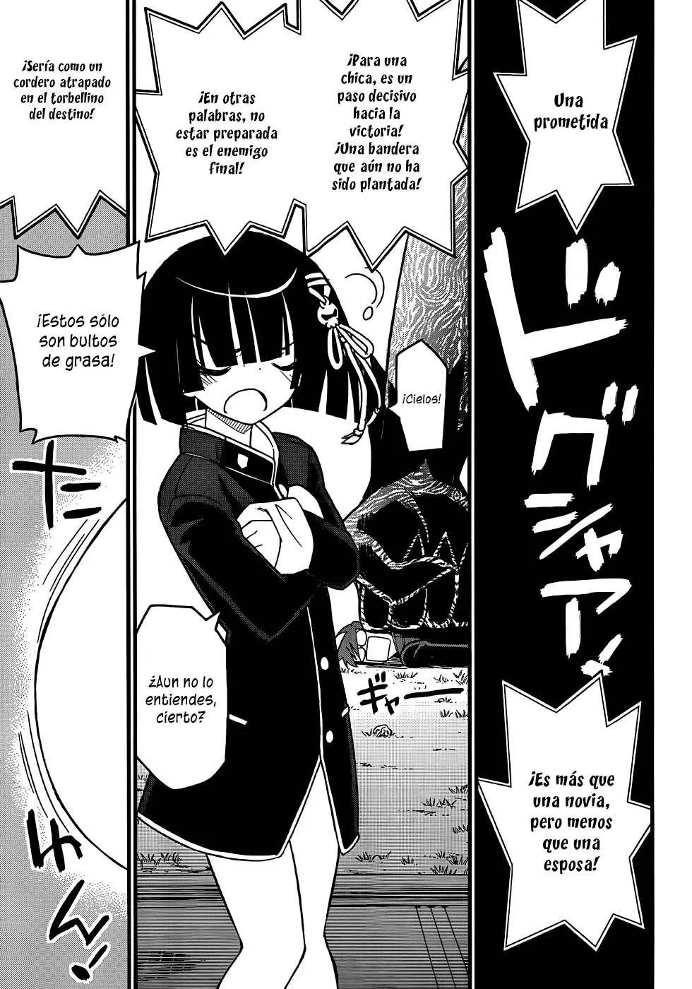 Black Yome Ni Yoroshiku- (2013) - Capítulo 5 - Página 14 - LectorTMOo