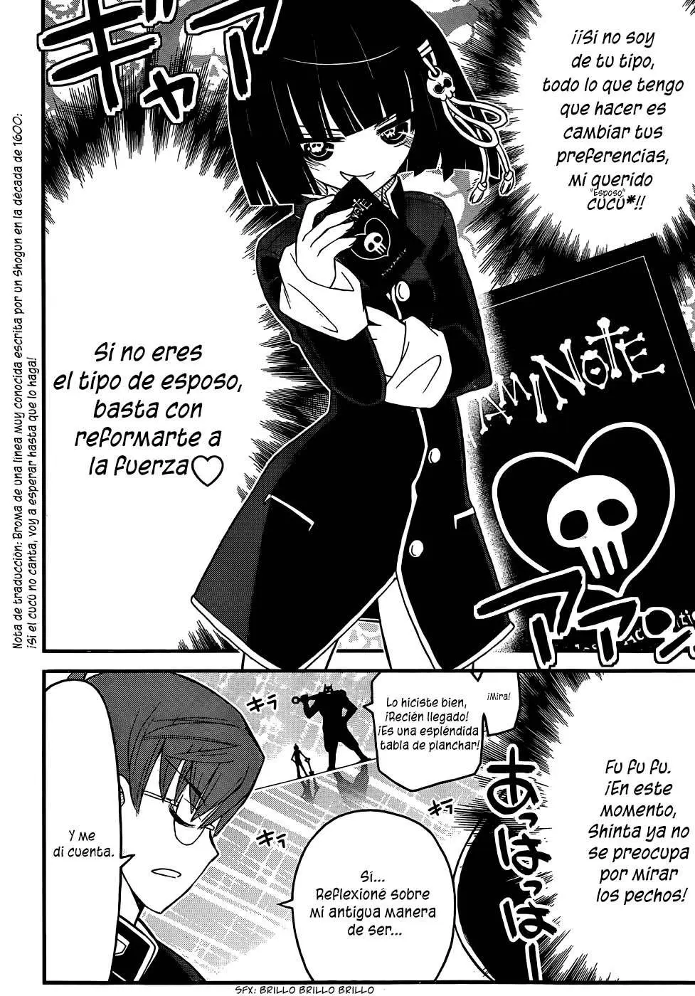 Black Yome Ni Yoroshiku- (2013) - Capítulo 5 - Página 19 - LectorTMOo