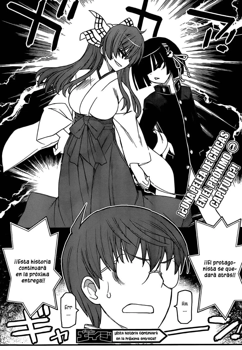 Black Yome Ni Yoroshiku- (2013) - Capítulo 5 - Página 24 - LectorTMOo