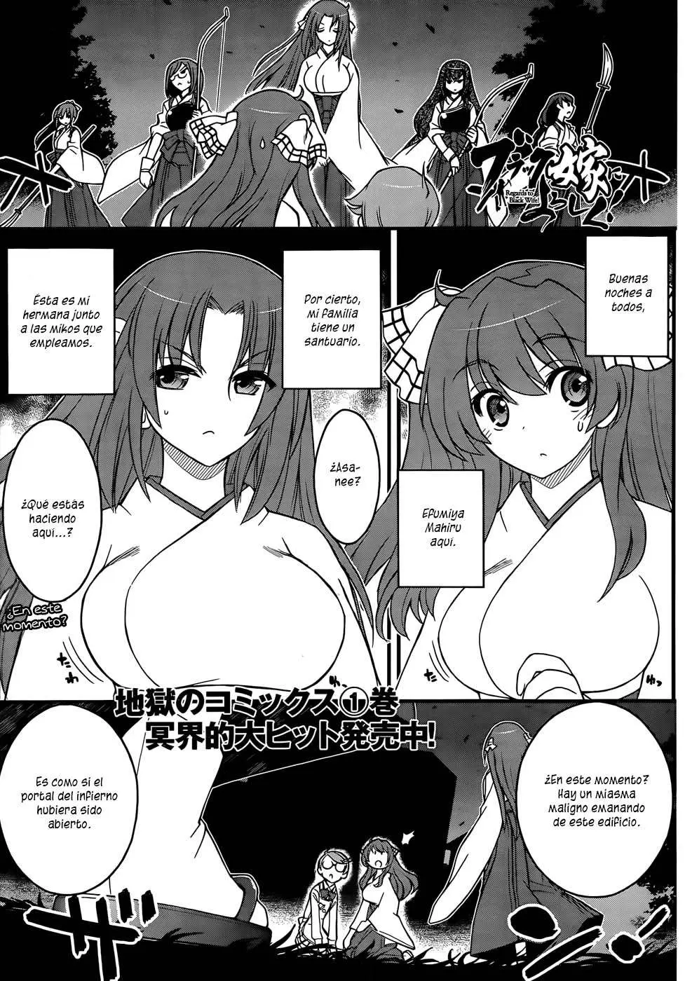 Black Yome Ni Yoroshiku- (2013) - Capítulo 8 - Página 2 - LectorTMOo