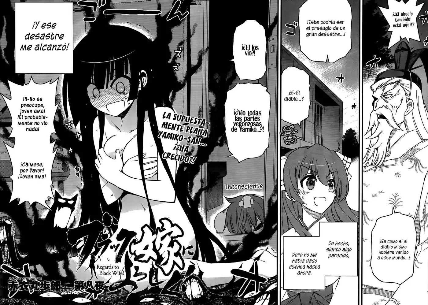 Black Yome Ni Yoroshiku- (2013) - Capítulo 8 - Página 3 - LectorTMOo