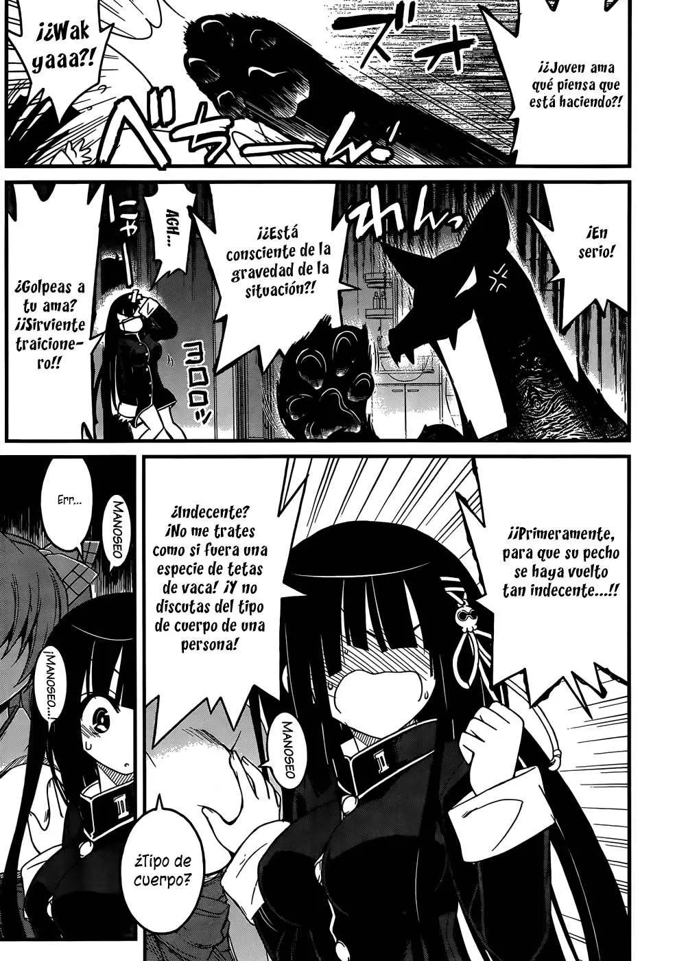 Black Yome Ni Yoroshiku- (2013) - Capítulo 8 - Página 11 - LectorTMOo