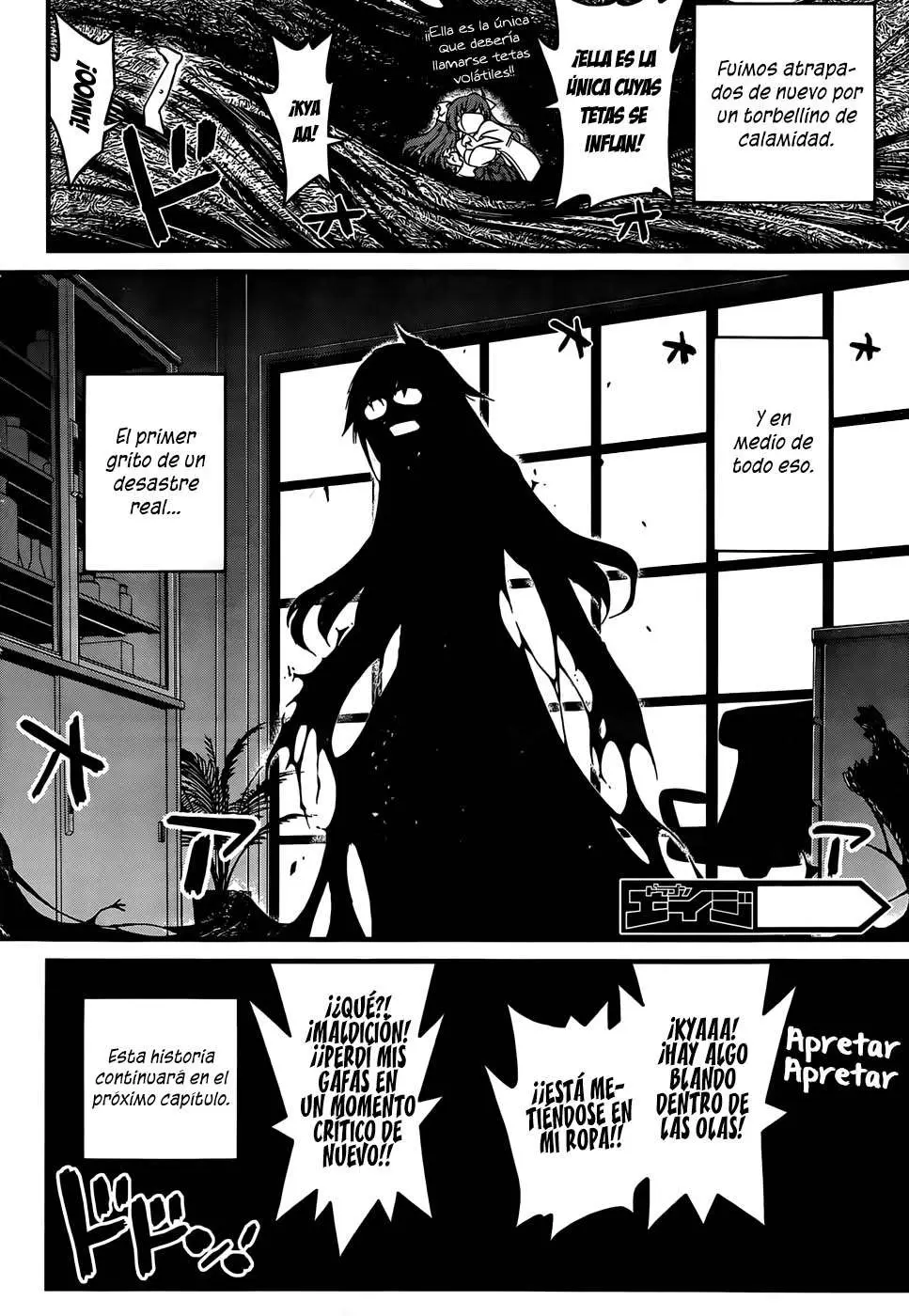 Black Yome Ni Yoroshiku- (2013) - Capítulo 8 - Página 22 - LectorTMOo