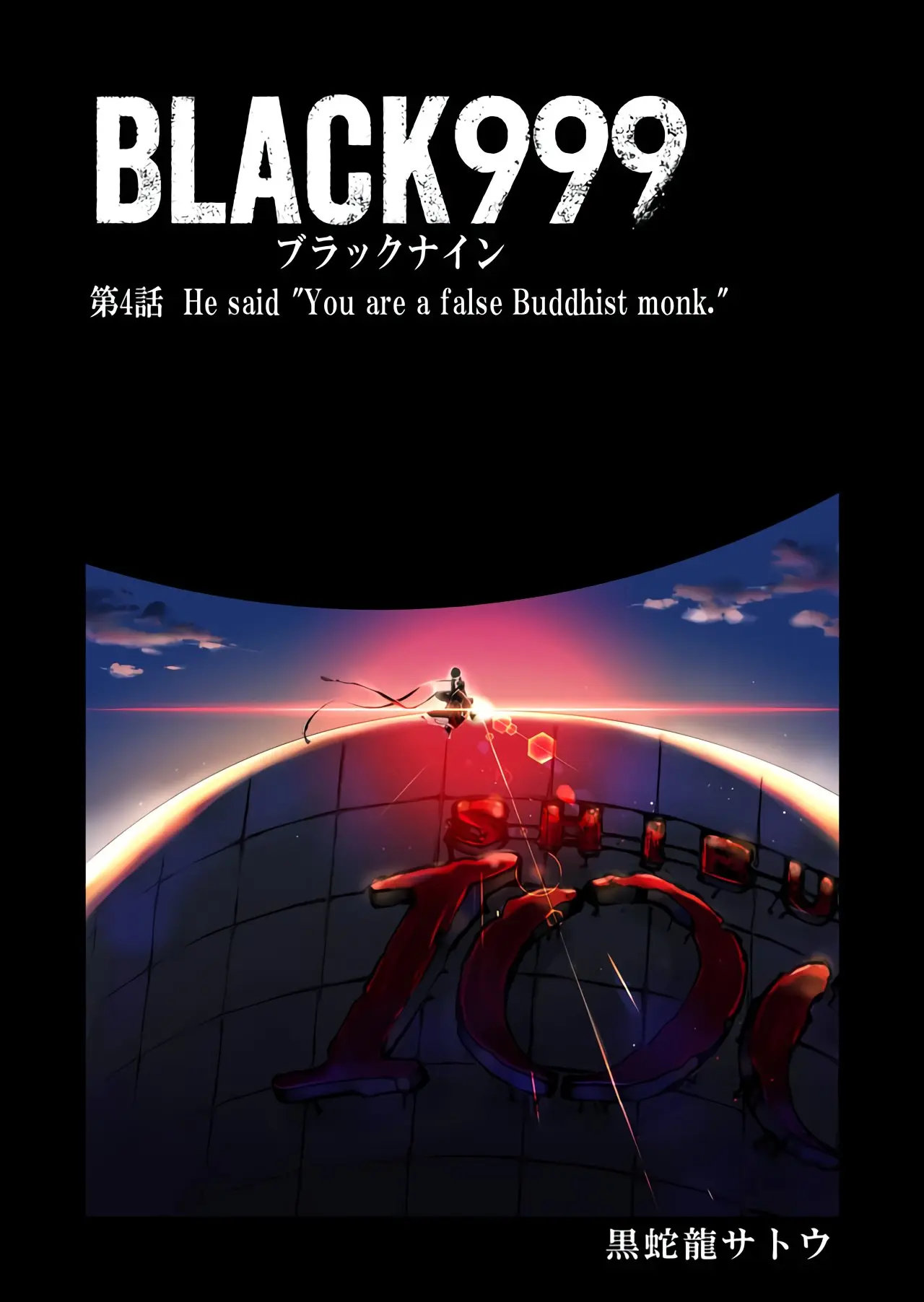 Black999 (2018) - Capítulo 4 - Página 4 - LectorTMOo