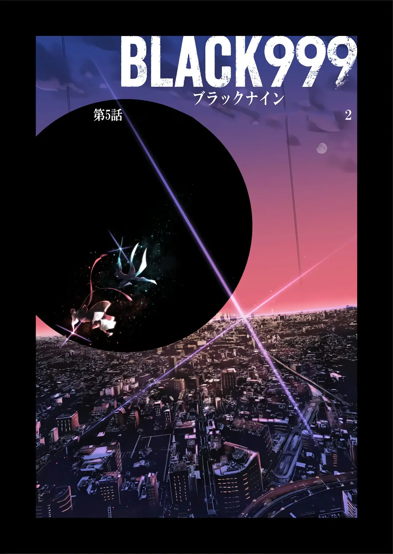 Black999 (2018) - Capítulo 5 - Página 3 - LectorTMOo