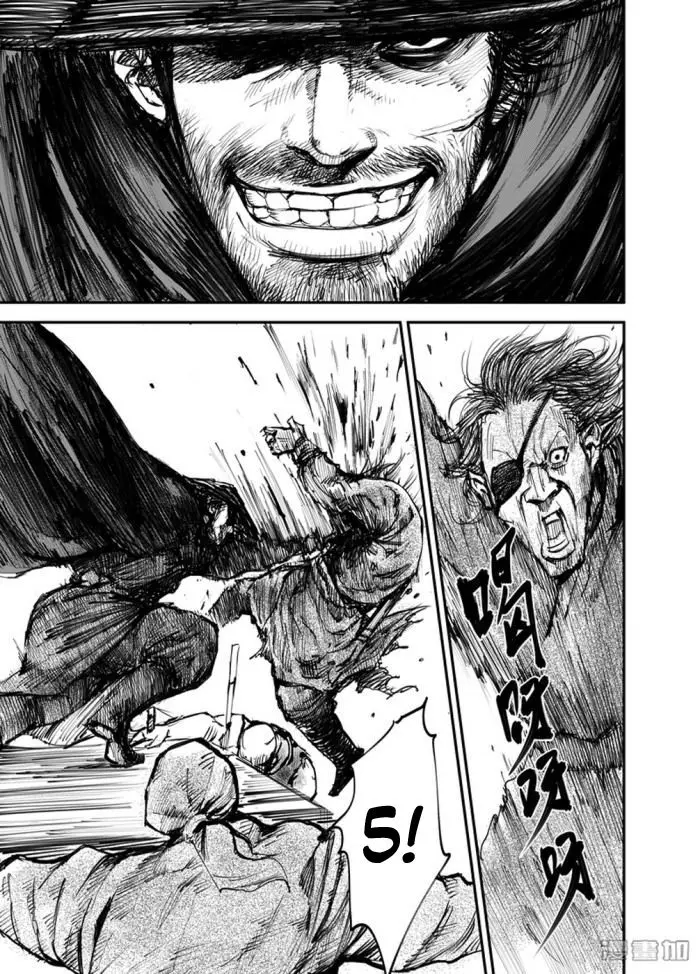 Blades of the Guardians (2015) - Capítulo 1.1 - Página 20 - LectorTMOo