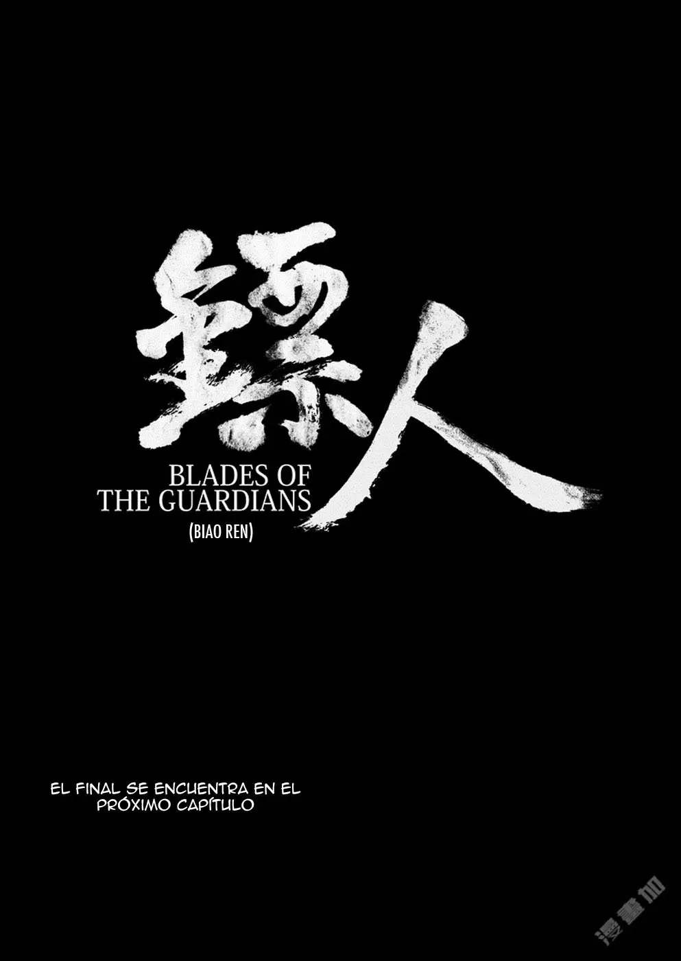 Blades of the Guardians (2015) - Capítulo 1 - Página 53 - LectorTMOo